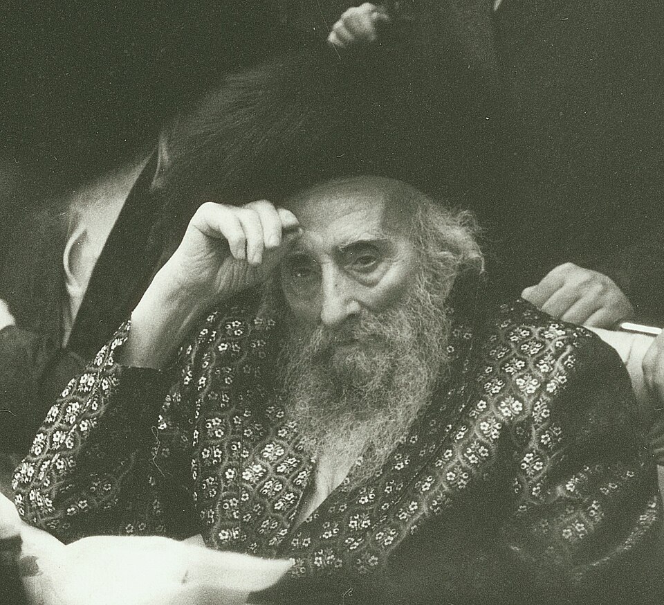 Rabbi Moshe Yitzchak Gewirtzman
